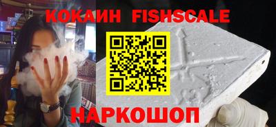 mdpv Краснокаменск
