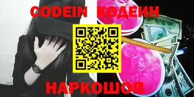 каннабис Краснодар