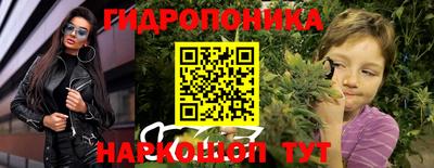 кокс Краснознаменск