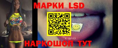 mdpv Краснокаменск