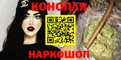 кокс Краснознаменск