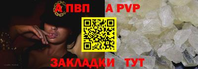 кокс Краснознаменск