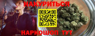 mdpv Краснокаменск