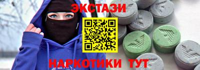 mdpv Краснокаменск