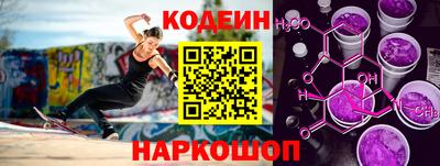 mdpv Краснокаменск
