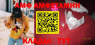 mdpv Краснокаменск