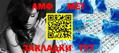 кокс Краснознаменск