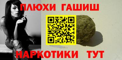 кокс Краснознаменск